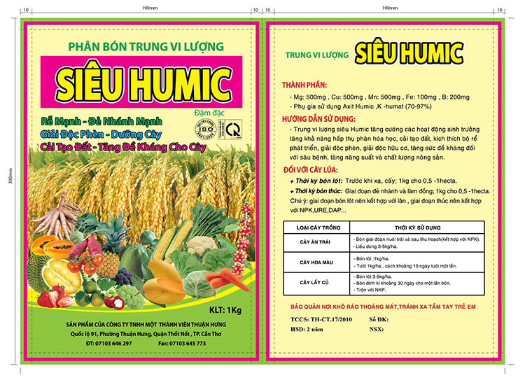 túi giấy ghép màng nhôm đựng phân bón - hinh 4