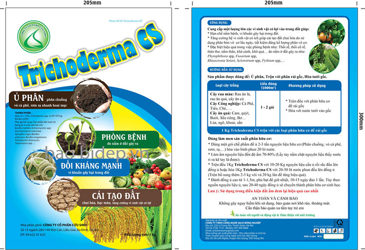 túi giấy ghép màng nhôm đựng phân bón - hinh 6