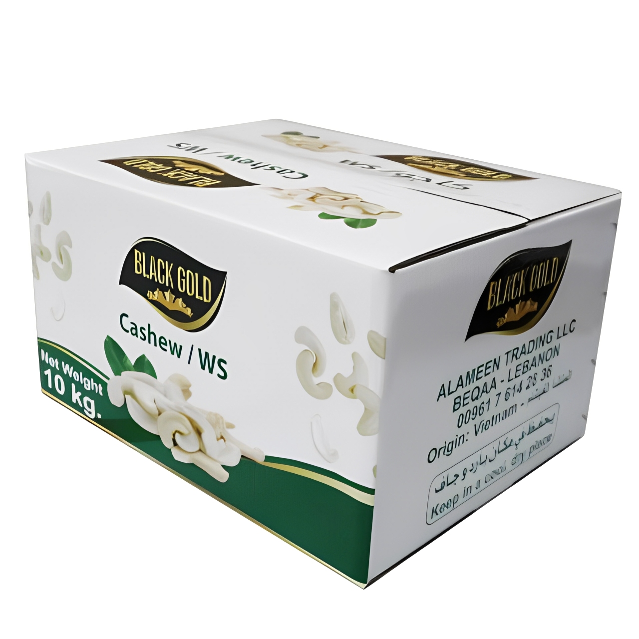 In Thùng Carton Đựng Hạt Điều - Giải Pháp Bao Bì Chuyên Nghiệp