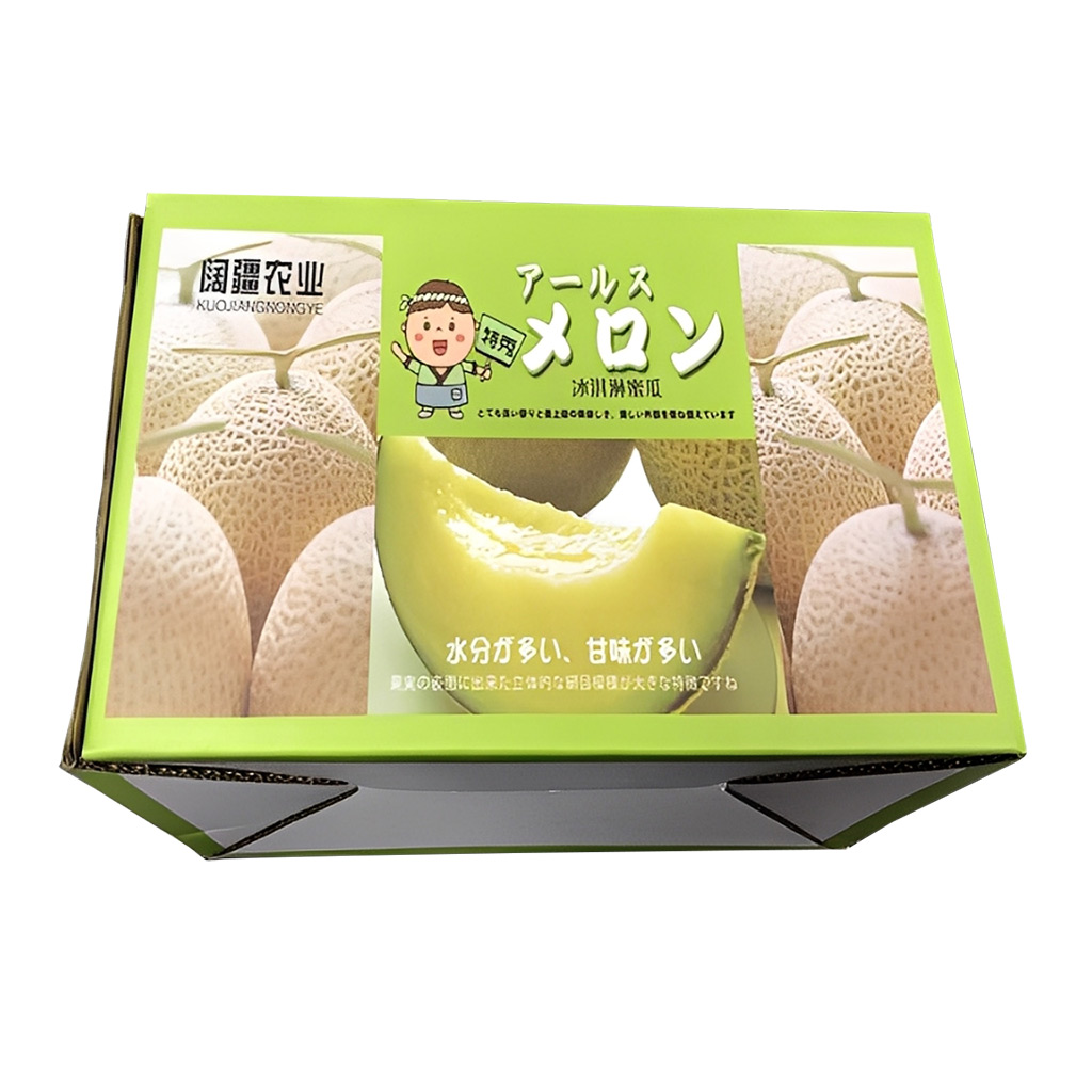 In hộp carton đựng dưa lưới - Nâng tầm giá trị sản phẩm 8 hộp carton đựng dưa lưới in offset chất lượng cao - 25015